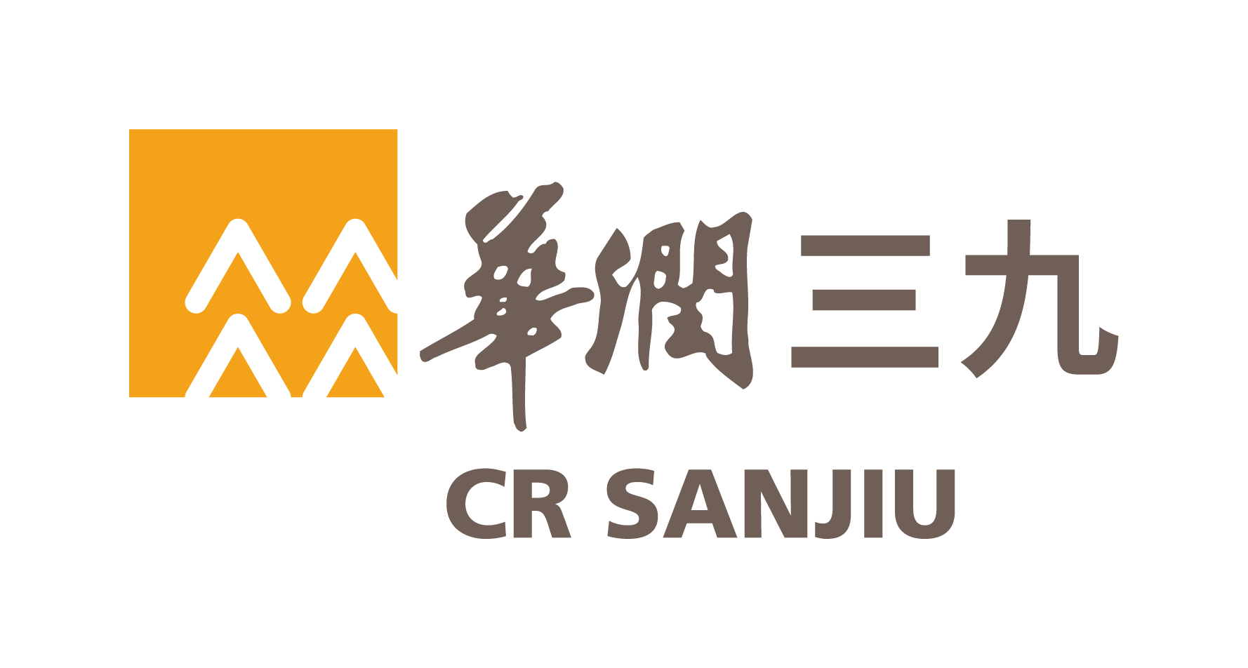 華潤(rùn)三九醫(yī)藥股份有限公司