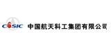 中國(guó)航天科工集團(tuán)