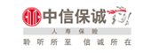 中信保誠(chéng)